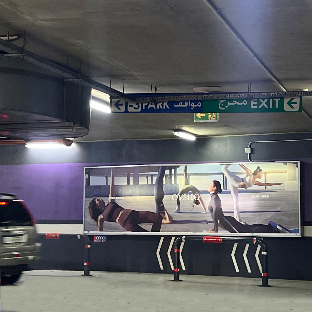Indoor Advertising