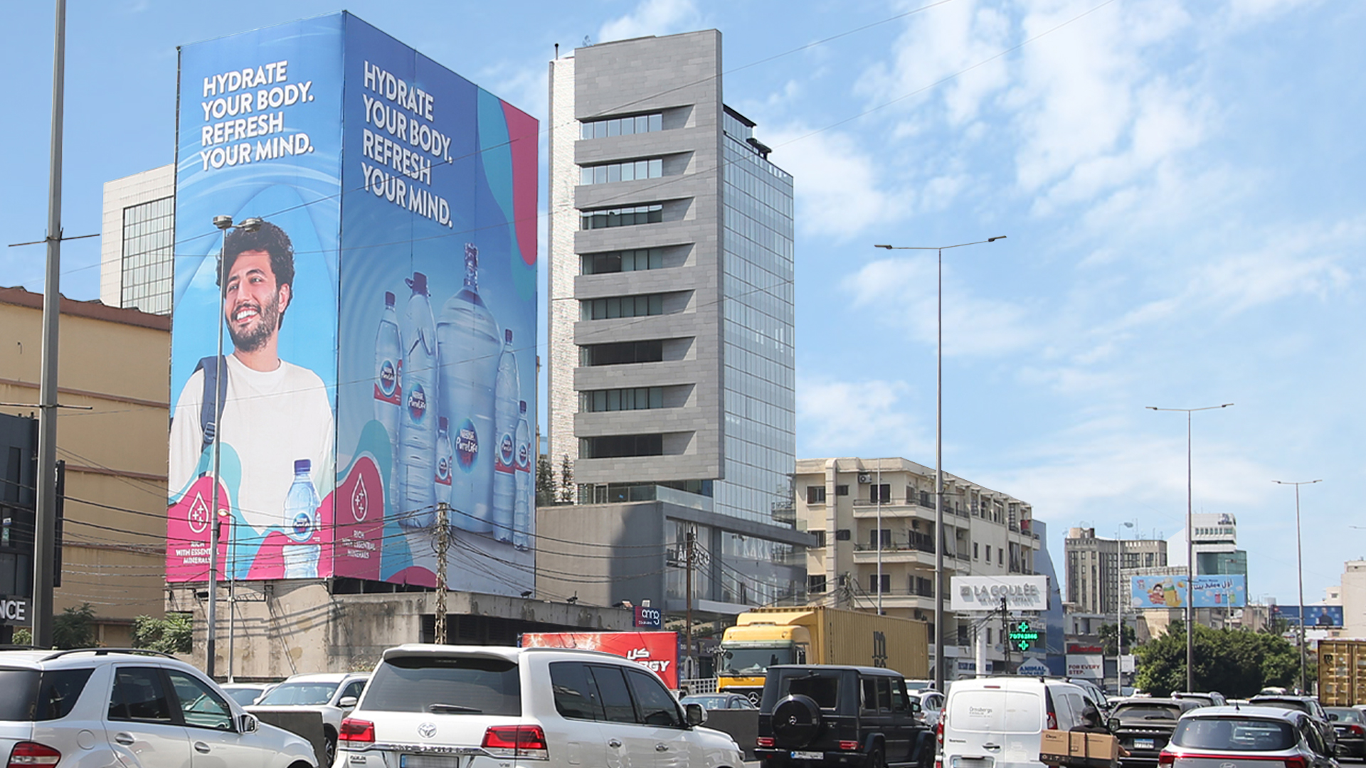 Outdoor Static