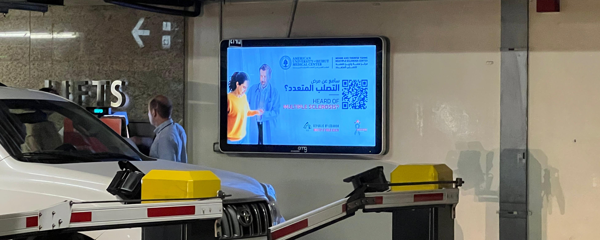 BCC-AmericanUniversity