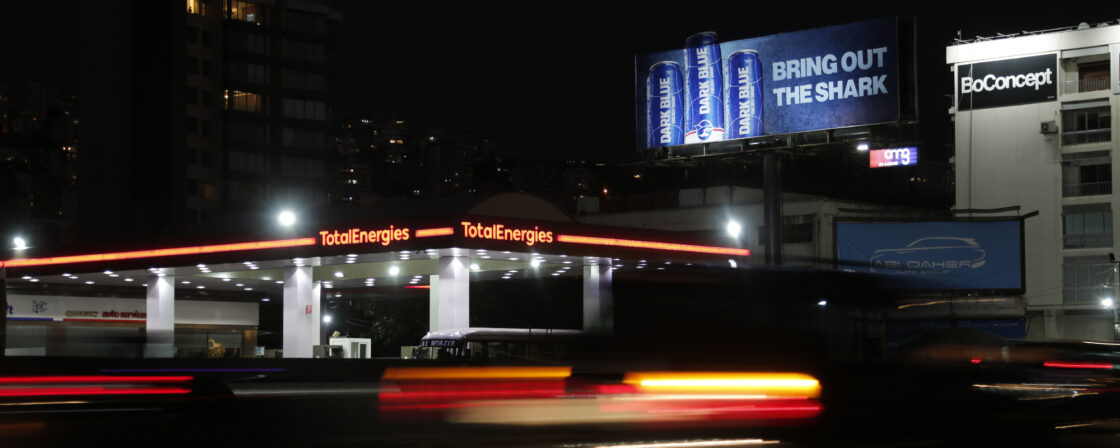 Static Billboard Advertising